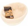 Birkmann Rijsmand Met Inleg Ovaal (tot 1 Kg) 24,5 X 18,5 Cm -De Bakkerij Winkel birkmann rijsmand ovaal hoes 24.5cm 600x600 1